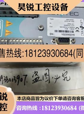 议价:LEVITEC伺服驱动器32SC004C.C2.2.HF.H22现货