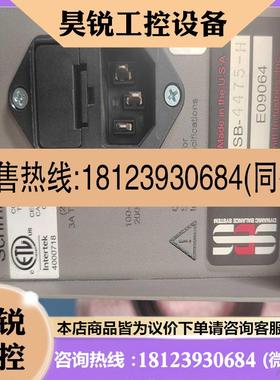 议价:INTERTEK  SB4500新的照片