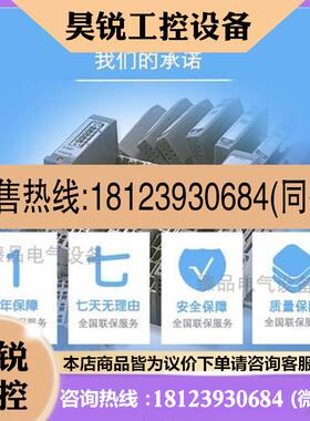 议价:拍前:1783-ETAP2F 1783-EMS08T 1783-US4T1F 1783-ETAP1F 1