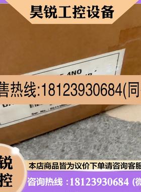 议价:LS/LG变频器 IS5 11KW 380V SV110IS