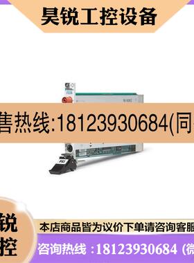 议价: 美国NI PXI-4065 780011-01数字万用表 正品保证