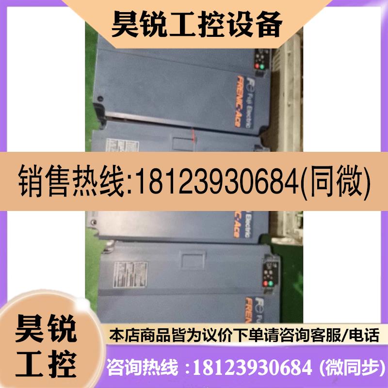 议价:富士变频器FRN0072E2S-4C原装无维