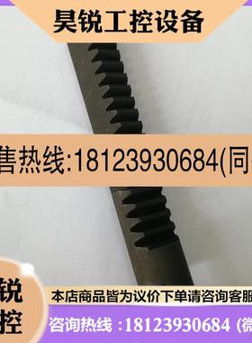 议价:ZTS-332532 Zwick/Roell拉力机专用同步齿