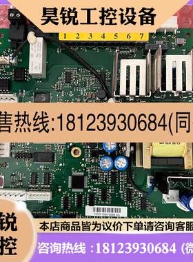 议价:伟肯VACON变频器光纤板 751D PC00751C 伟肯适用