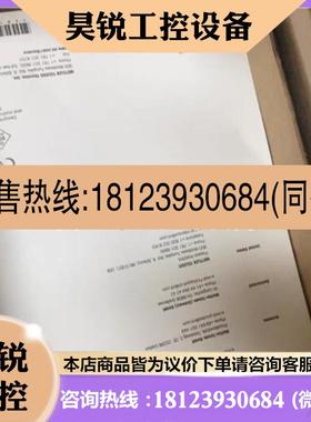 议价:LENNE伦茨ESV752N04TFD工业变频器