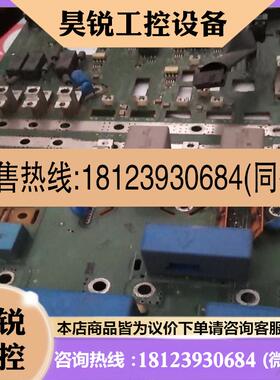 议价:ABB800变频器驱动板RINT-5514C好