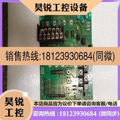 议价:三菱A54GA5.5C驱动板PGH3016AM