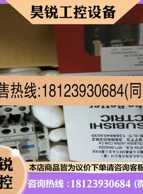议价:电磁接触器 启动器 MSOD-N35  MSOD-N35KP MSOD-N35KPCX