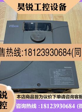 议价:明电舍变频器VT230S-7P5HB000X000拍