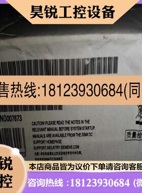 议价:6GT28116AA102AA0