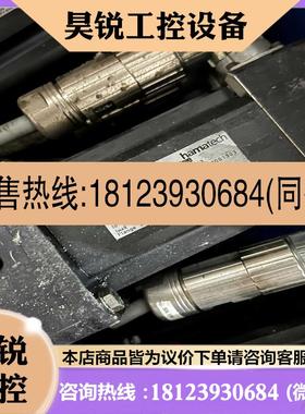 议价:hamatech 伺服电机 货  大概40个 通去200适用