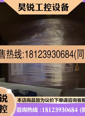 议价:原装堡盟baumer编码器AMG11 P29 Z0宝盟编码器