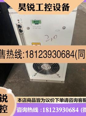 议价:envicool eiw01cnnsoa 风冷式冷水机 迈瑞