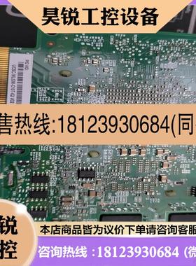 议价:UCSC-MLOM-C10T-02 V02