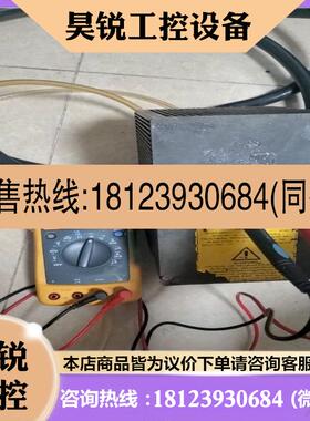 议价:意大利 ceia 赛亚 中频感应加热头高频加热头 PWH-