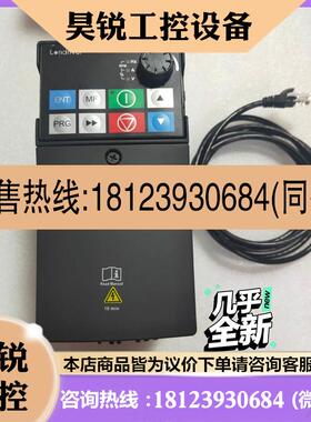 议价:VEICHTL天朗伟创单相220V变频器VL80E-2S00