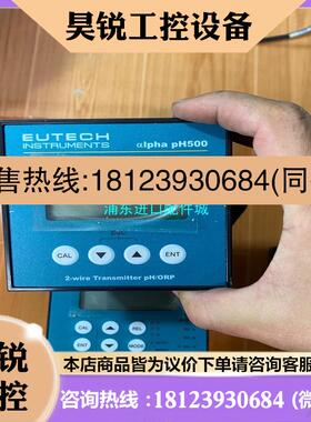 议价:未使用没有包装,ALPHA-PH2000 800 500