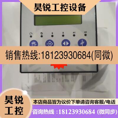 议价:Saacke RSE-P II,DC24V。原装正品