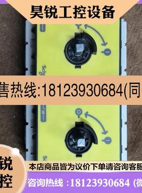 议价:施耐德VCF6C 负荷开关 V6C隔离开关 175A