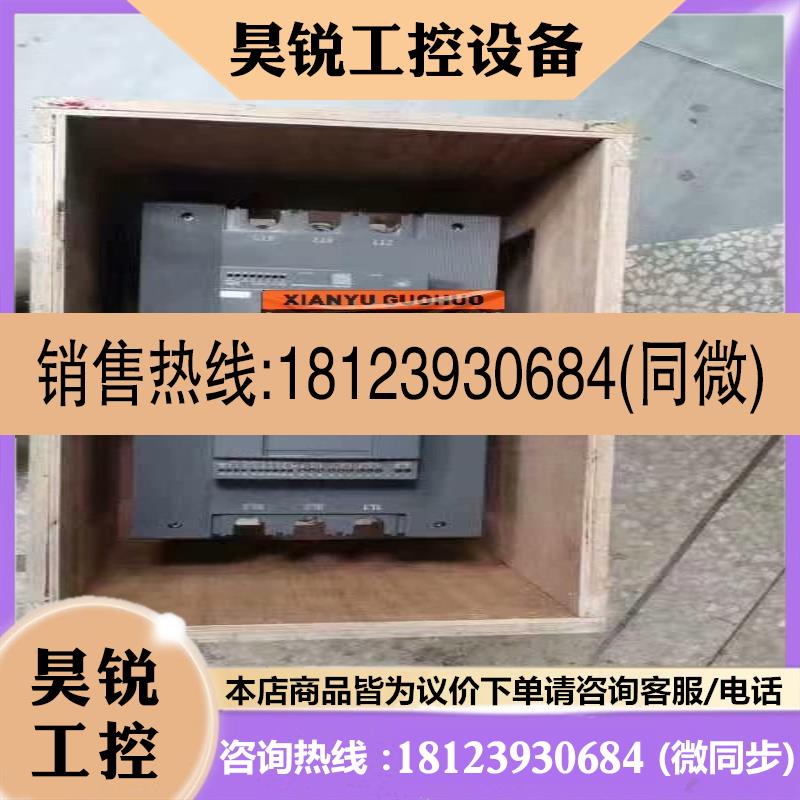 议价:PSTX170-600-70  1台 95新以上
