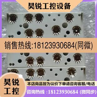 议价:SKIIP 83ANB15T5功率模块物品实图拍摄如图,