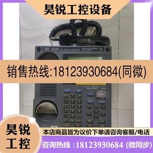 CH70 议价 156.525MHz拍前先 32B JHS JRC VHF