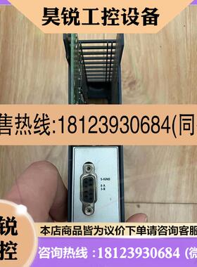 议价:GE Profibus主站模块IC695PBM300,