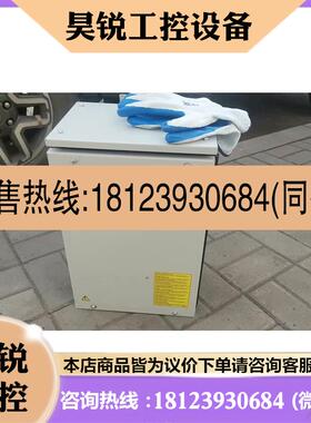 议价:ABB滤波器NOCH0070-62安装未使用,很好,现货