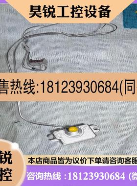 议价:安捷伦6890EPC 进样口FID 具体看图实物拍摄