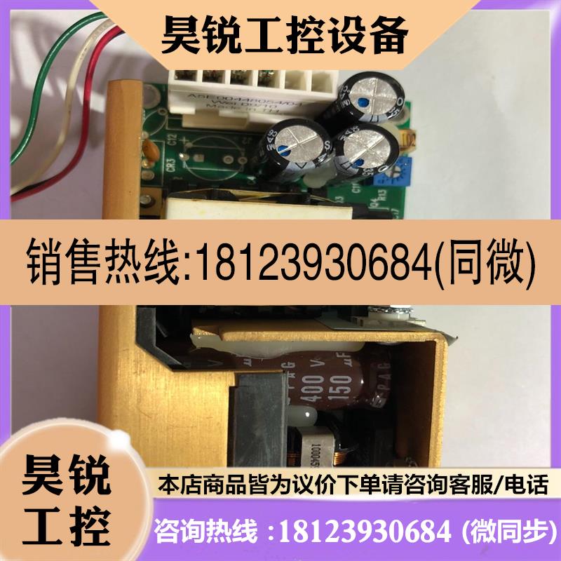 议价: xppower电源板ECM60US24   有1