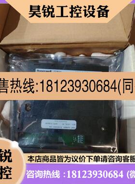 议价:霍尼韦尔模块TK-FTEB01拍前先