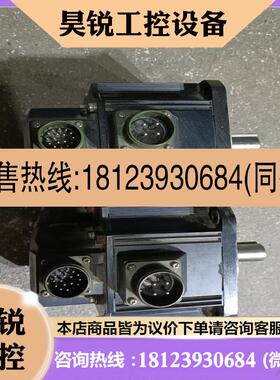 议价:库存库存AB罗克韦尔伺服电机,2004-RD10BR1A