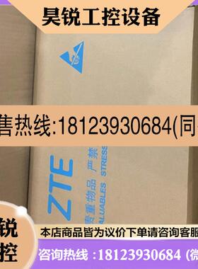 议价:中兴交换 ZXJ10B设备 MDTI B000701、
