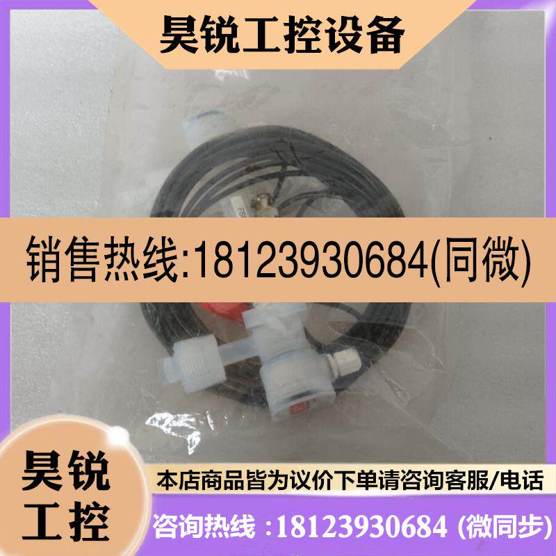 议价:TKOYO  KEISO  京东计装 UCUF-06T-30