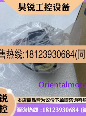 议价:东方电机PK523A-H50 PK523A-H100 PK523PA-T30