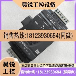 议价 DVP08XP211R 台达PLC扩展模块 99新无包装