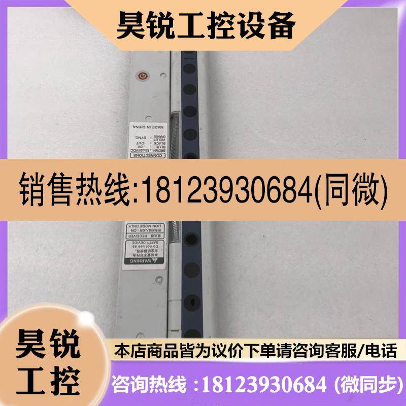 议价:神视SUNX 光栅区域传感器 光幕NA2-N12DNA2-N12P