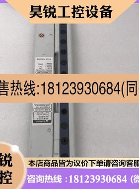 议价:神视SUNX 光栅区域传感器 光幕NA2-N12DNA2-N12P