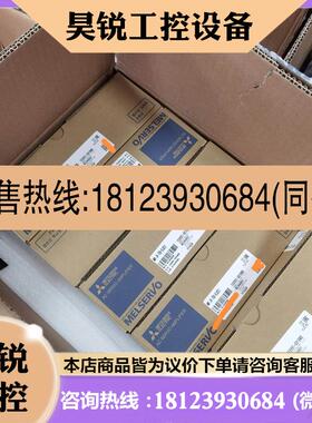 议价:非三菱驱动器MR-J4-70B-RJJ001 非
