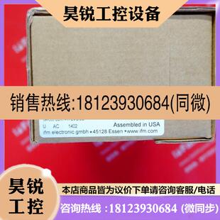 议价:IFM TA3131 易福门温度传感器 TA-060.CDR14-A-ZVG/U