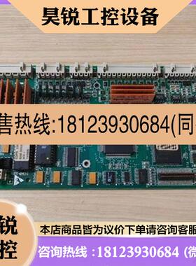 议价:拍前:奥的斯GEA610XJ1/MCB2板/GDA26800AS12GI/OTIS无机房