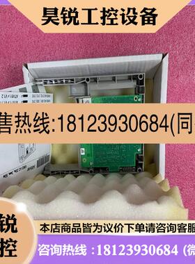 议价:XBTA801010 SCHNEIDER