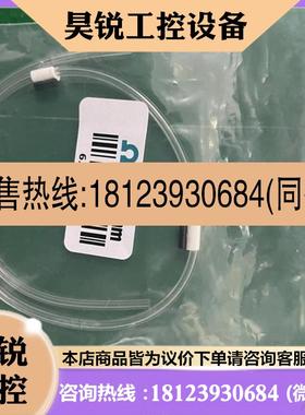 议价:沃特世 WAT084080 瑞士万通 62821090 61826360 62821130 Z