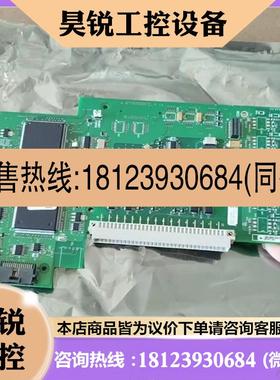 议价:AB变频器配件321131-A01   349121-A01