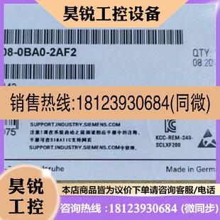 议价:6GK5208-0BA0-Q2A产品!