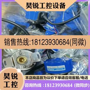 议价:多摩川编码器TS5700N8505测试好