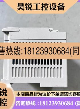 议价:1761-L10BWA AB罗克韦尔模块 实物拍摄
