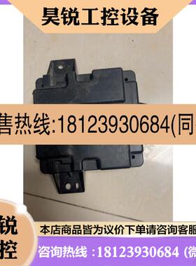 议价:上汽SAICMOTOR  10583690  190306-