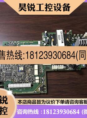 议价:原装三菱变频器E74MA15A E740-11K15K电源板驱动BC186A842G
