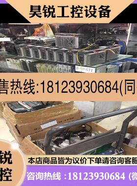 议价:P50B08100HXS00 P50B08100HXS1J 保用月